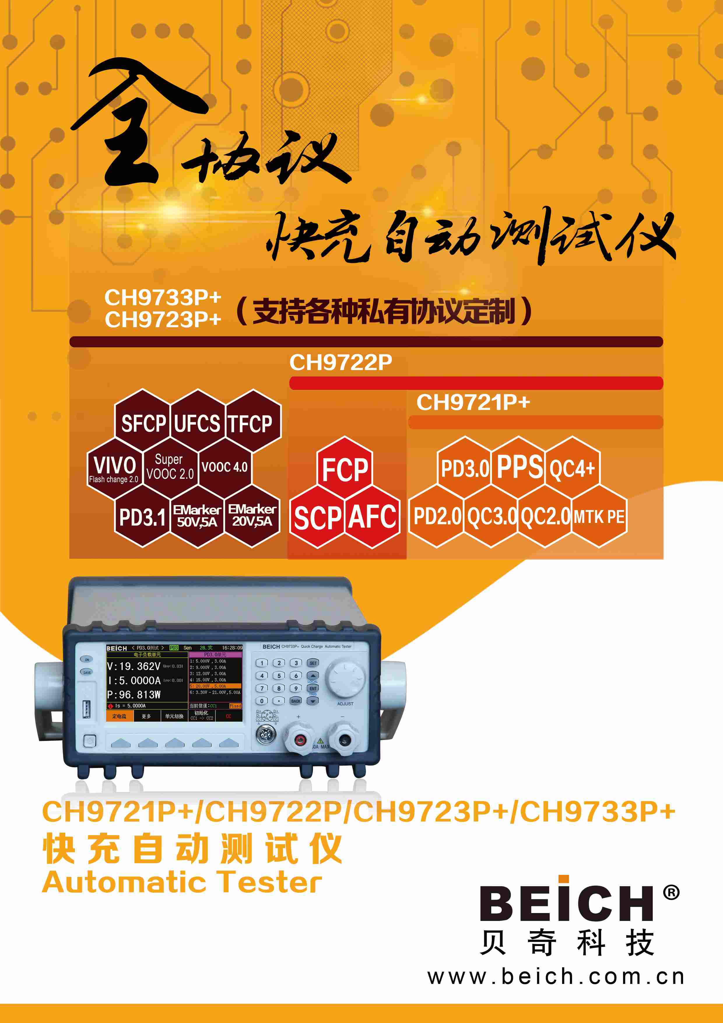 3671753858483221.jpg 微信圖片_20250730145328(1).jpg